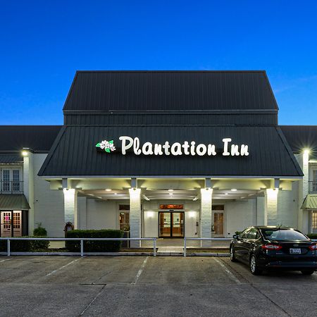 Plantation Inn Houma Exteriér fotografie